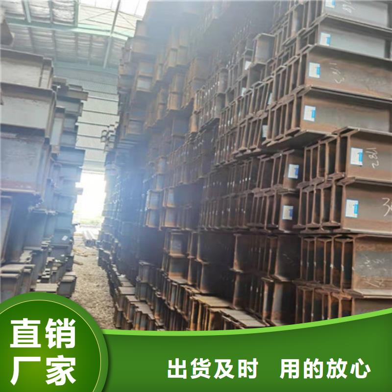 【低合金H型钢】,Q235B角钢现货采购