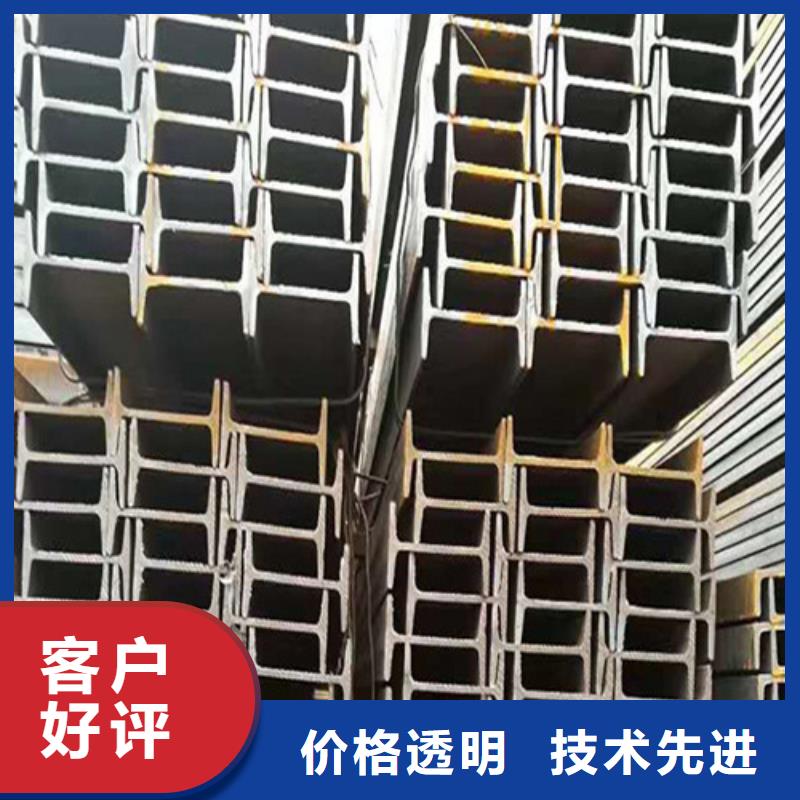 低合金H型钢角钢厂家源头工厂量大优惠