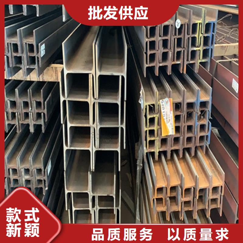 低合金H型钢,热轧H型钢一站式采购商