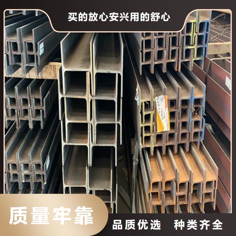 低合金H型钢Q345B低合金钢板专业生产制造厂
