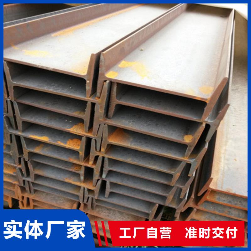 低合金H型钢,热轧H型钢优选好材铸造好品质