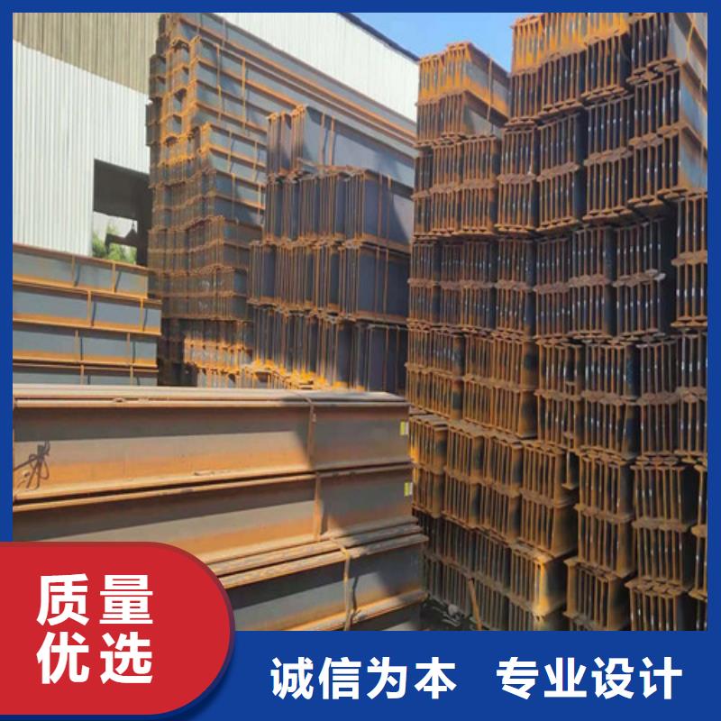 低合金H型钢不等边角钢放心购