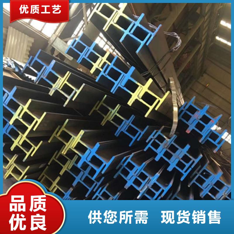 低合金H型钢_Q345BH型钢源厂直接供货