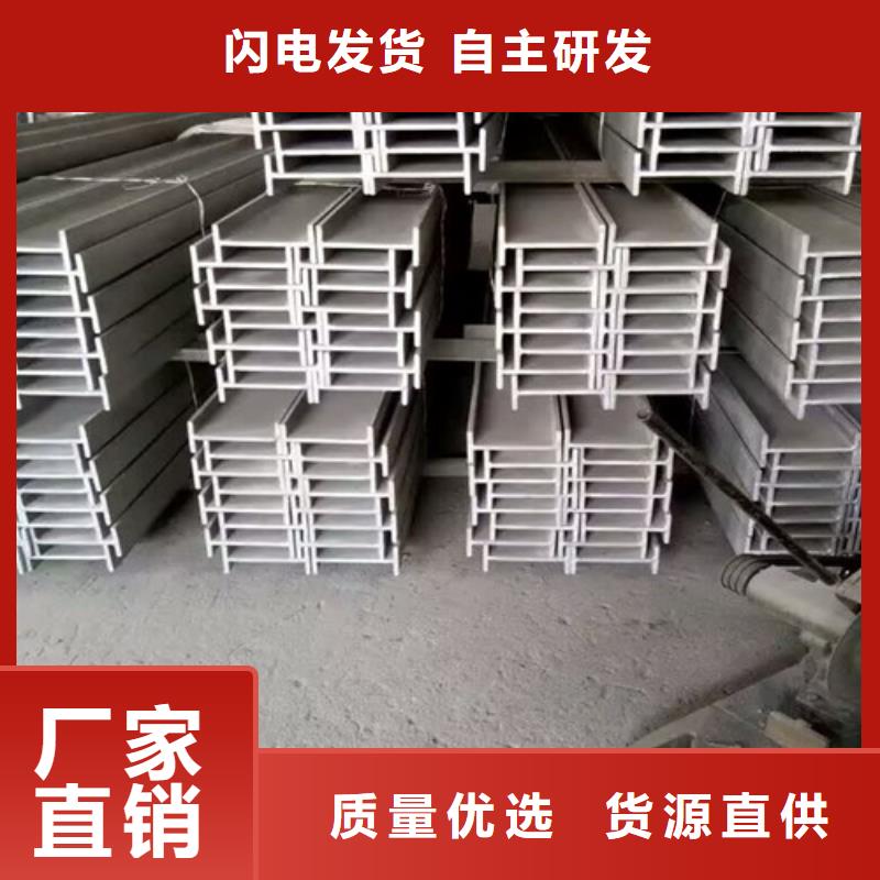 低合金H型钢_Q345B工字钢精工细致打造
