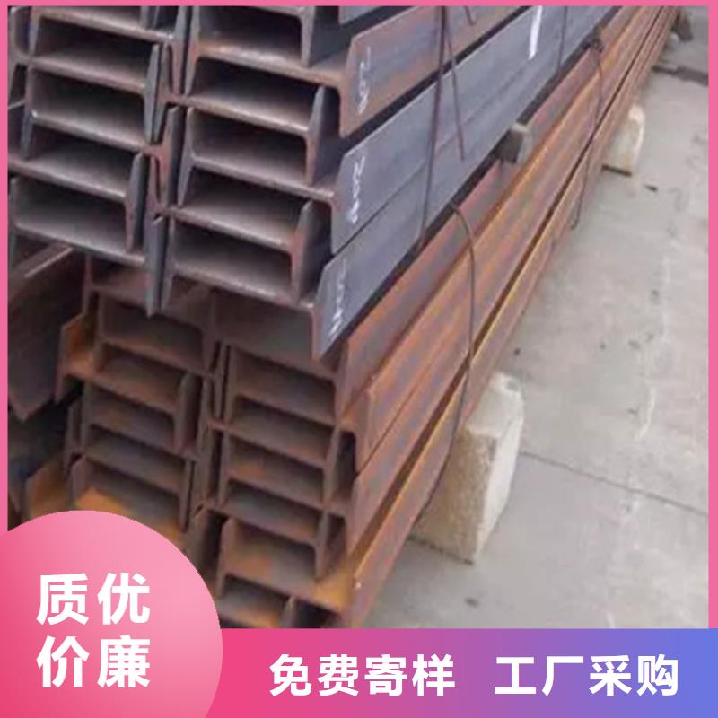 低合金H型钢Q345B低合金钢板专业生产制造厂