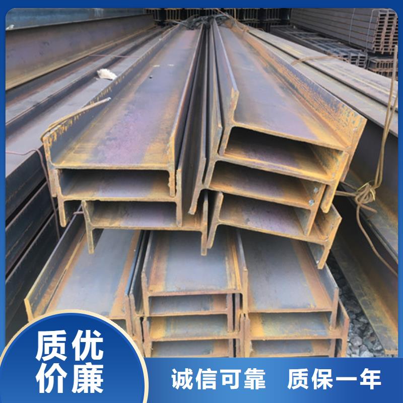 低合金H型钢Q345B槽钢一站式采购商家