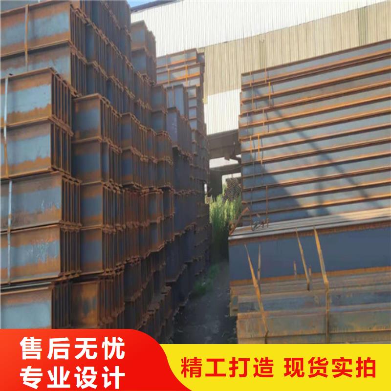 H型钢视频-银川H型钢-【当地】可服务区域