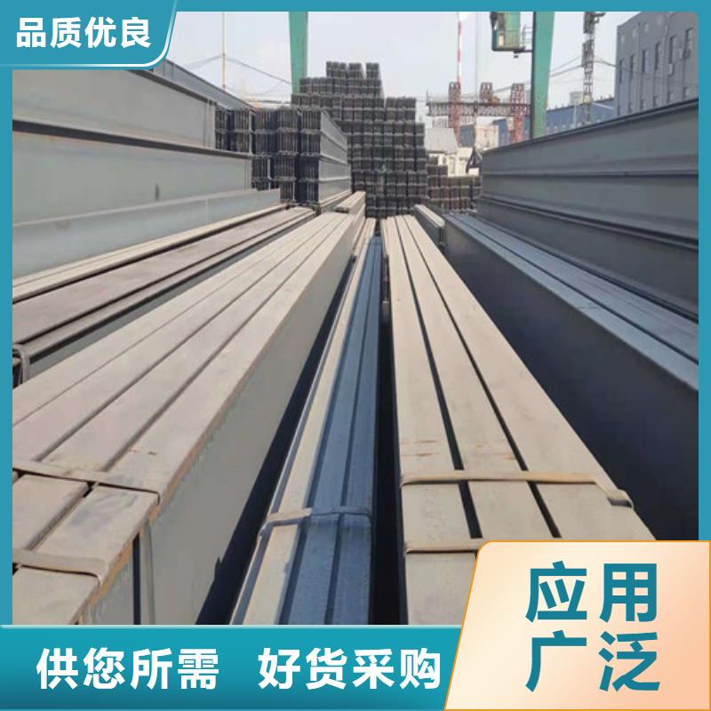 低合金H型钢Q235B角钢价格公道合理