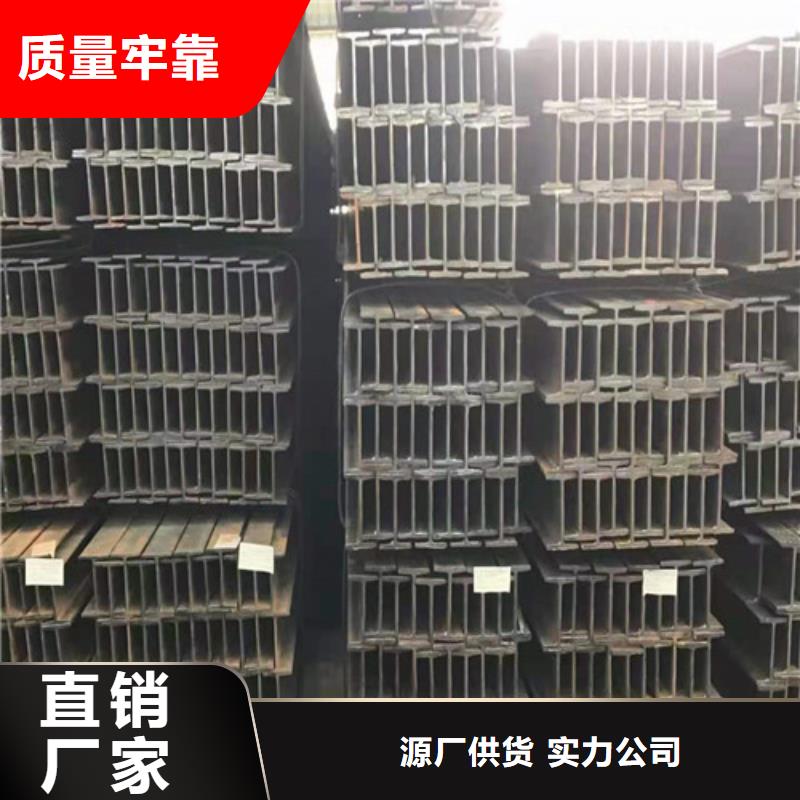 【低合金H型钢】,Q235B角钢现货采购