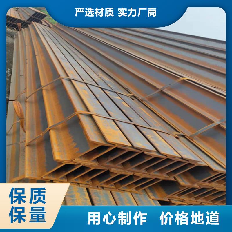 低合金H型钢【热轧H型钢】支持定制
