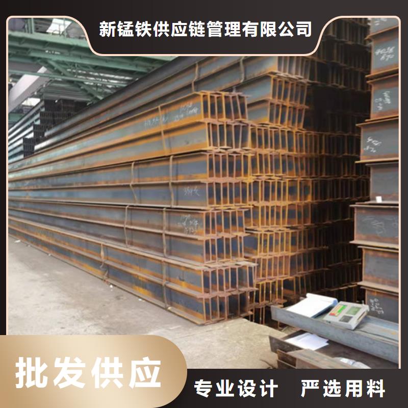 低合金H型钢角钢厂家源头工厂量大优惠