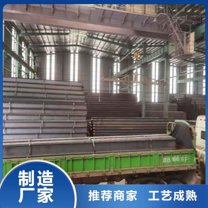低合金H型钢-304工角槽一手货源