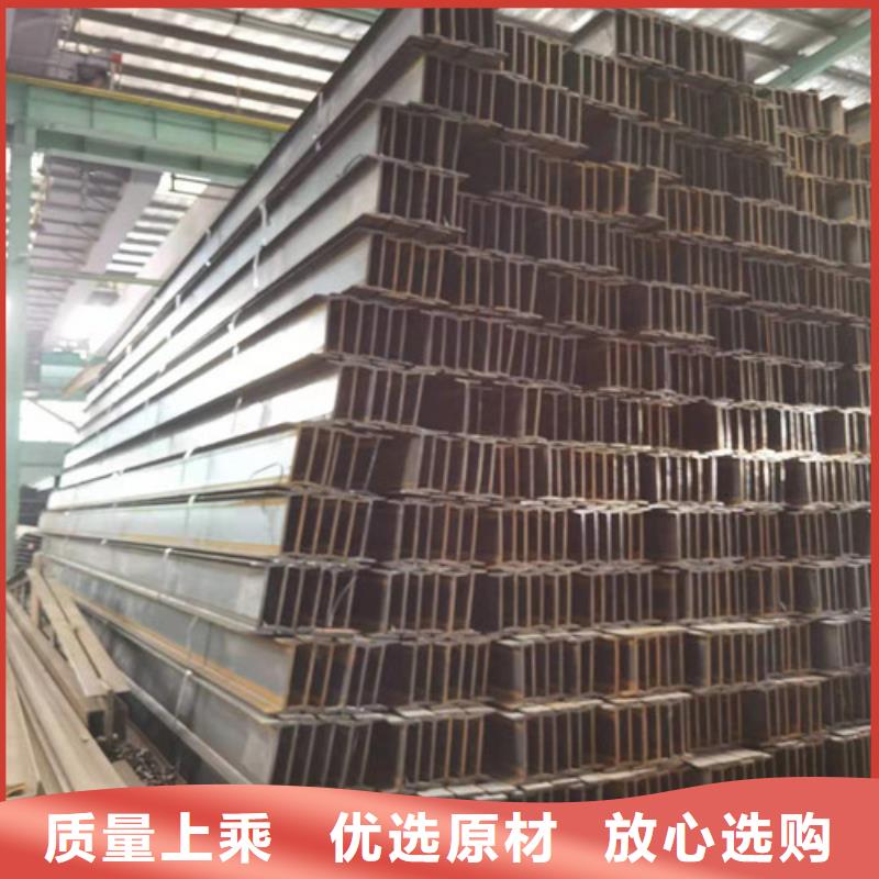 低合金H型钢Q235B角钢价格公道合理