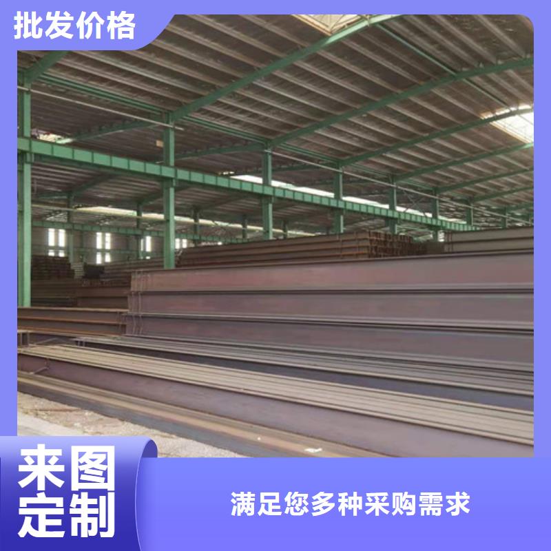 低合金H型钢_Q345BH型钢源厂直接供货