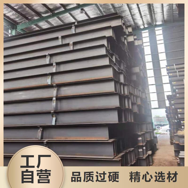 低合金H型钢-Q345B角钢一站式厂家
