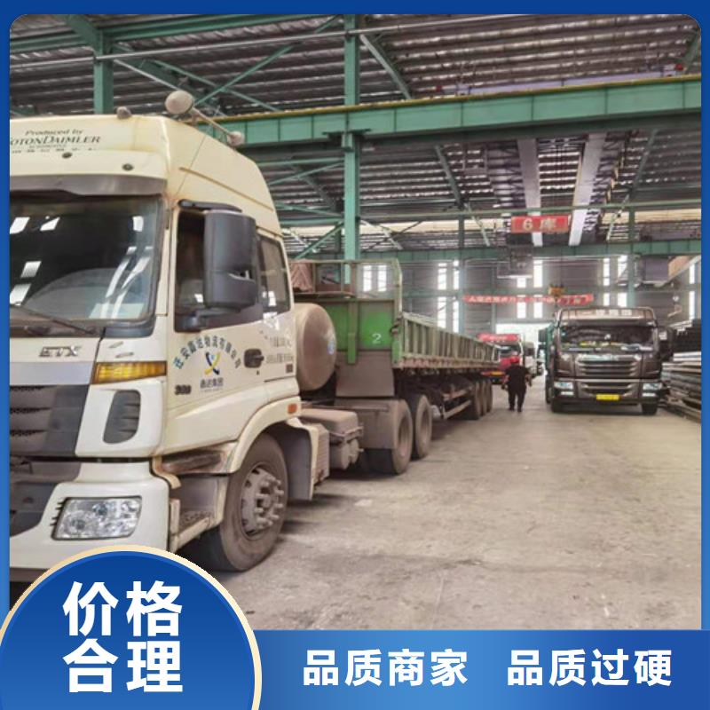 低合金H型钢【Q355B角钢】0中间商差价