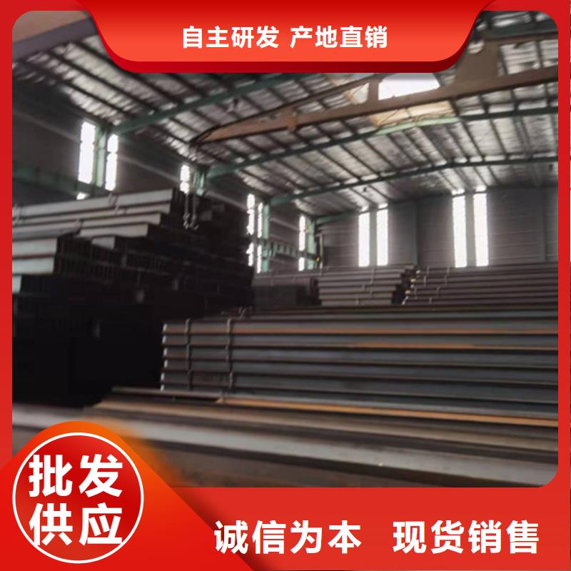 H型钢视频-H型钢|鞍山市|千山|台安|阜新|葫芦岛|本溪|营口|抚顺