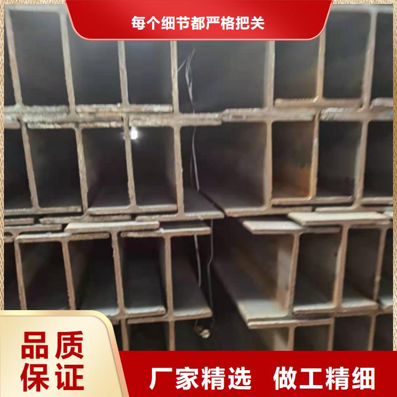 低合金H型钢-Q355BH型钢定制批发