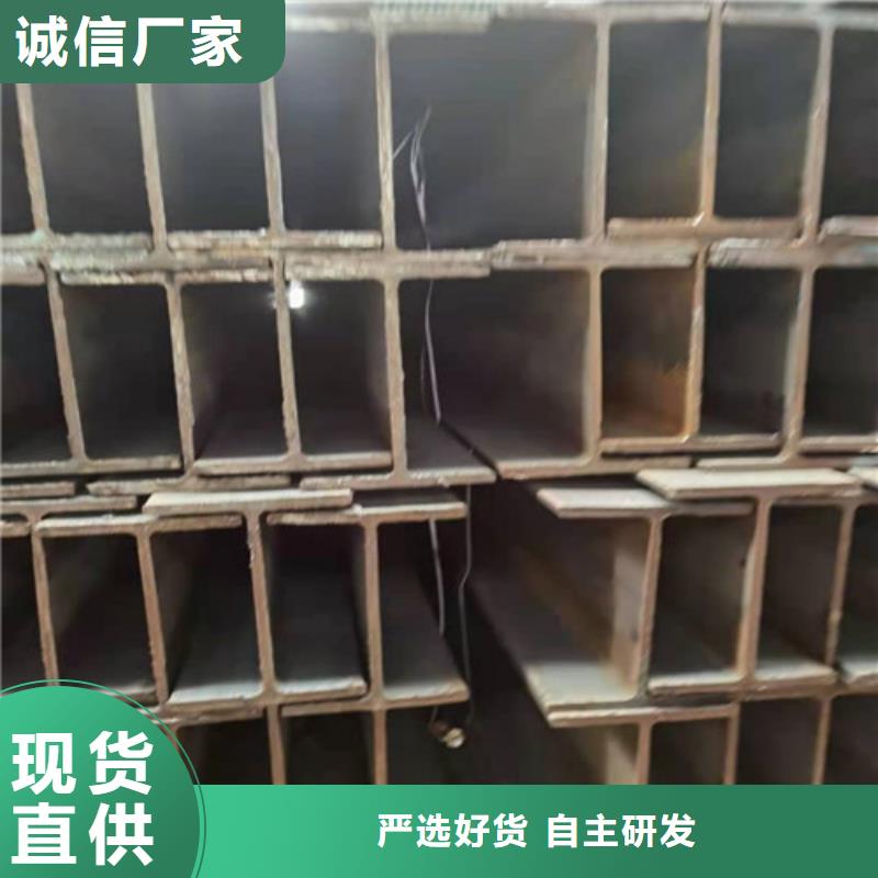 低合金H型钢306L工角槽产地源头好货
