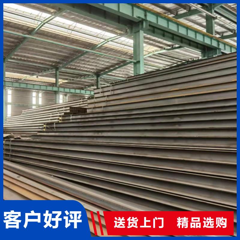 低合金H型钢306L工角槽产地源头好货