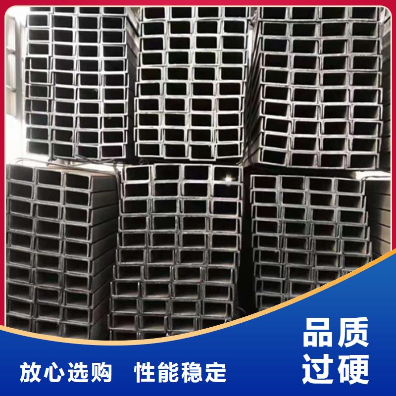 H型钢视频-H型钢(新锰铁)覆盖地域安徽省马鞍山市花山|博望|合肥|亳州|宿州|六安