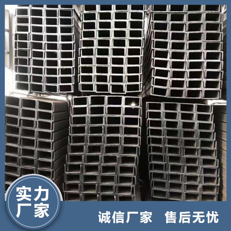 H型钢视频-H型钢|广东省揭阳市|普宁|惠来|阳江|茂名|东莞|潮州|河源