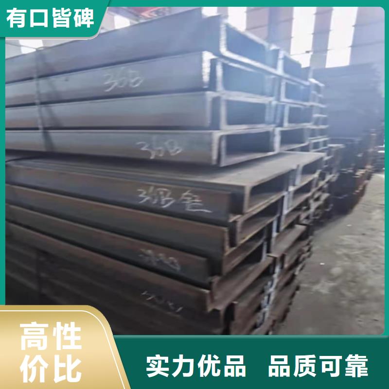 H型钢视频-H型钢(新锰铁)覆盖地域安徽省马鞍山市花山|博望|合肥|亳州|宿州|六安