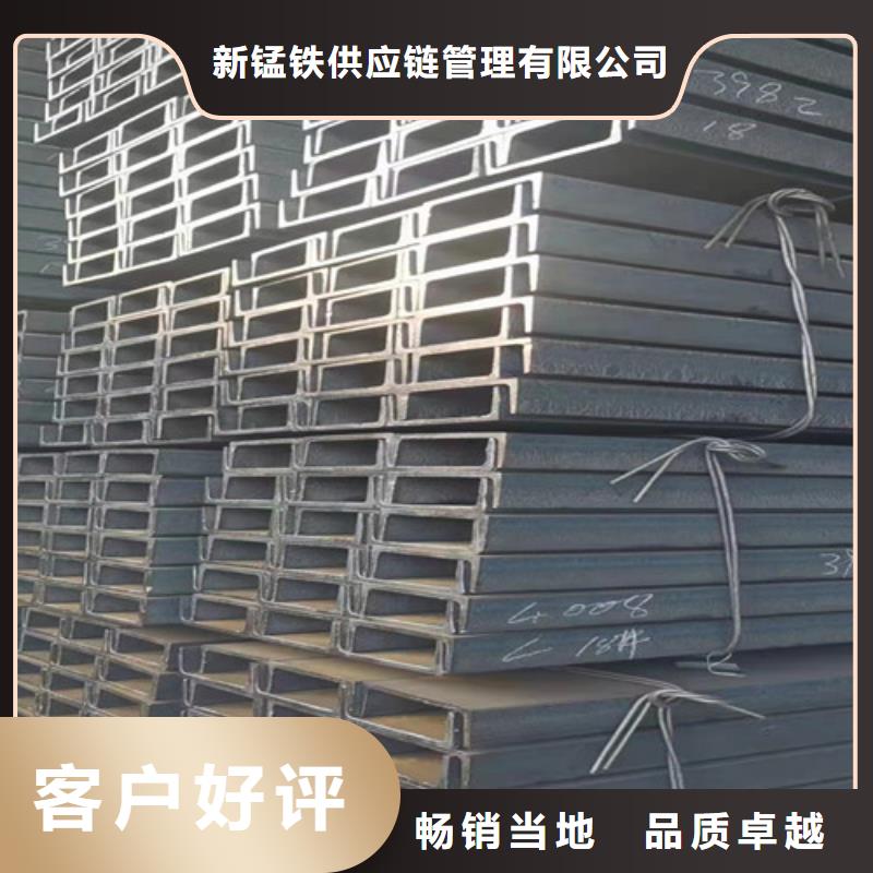 H型钢视频-H型钢|广东省揭阳市|普宁|惠来|阳江|茂名|东莞|潮州|河源