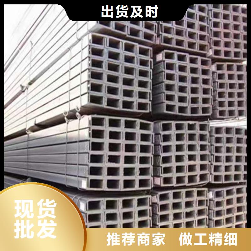 H型钢视频-H型钢(新锰铁)覆盖地域安徽省马鞍山市花山|博望|合肥|亳州|宿州|六安