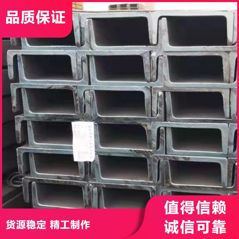 H型钢视频-H型钢(新锰铁)覆盖地域安徽省马鞍山市花山|博望|合肥|亳州|宿州|六安