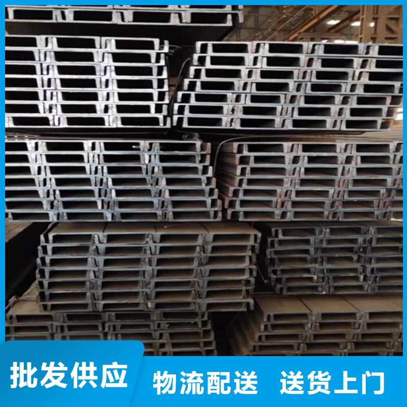 H型钢视频-H型钢(新锰铁)覆盖地域安徽省马鞍山市花山|博望|合肥|亳州|宿州|六安