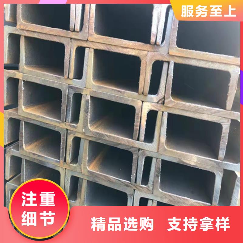 H型钢视频-H型钢(新锰铁)覆盖地域安徽省马鞍山市花山|博望|合肥|亳州|宿州|六安