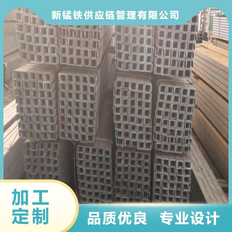 H型钢视频-H型钢(新锰铁)覆盖地域安徽省马鞍山市花山|博望|合肥|亳州|宿州|六安