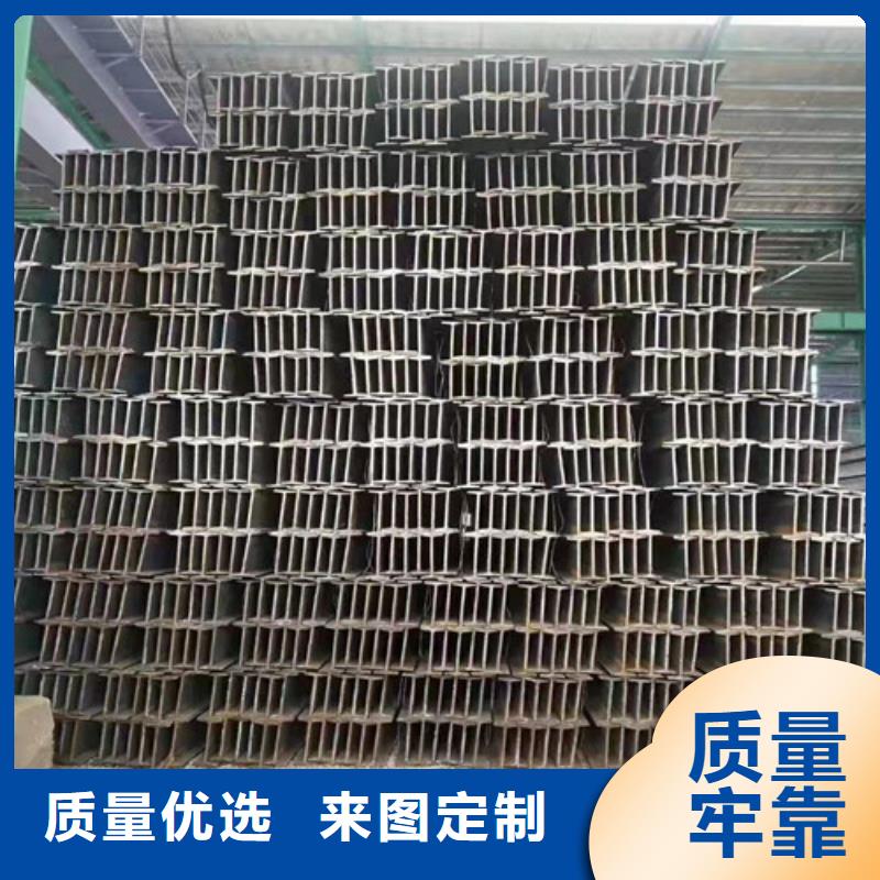 低合金工字钢,国标工字钢厂家直销规格多样