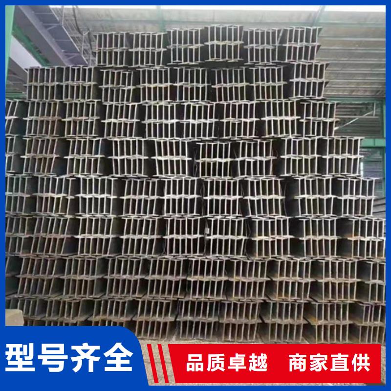 低合金工字钢-低合金H型钢全新升级品质保障
