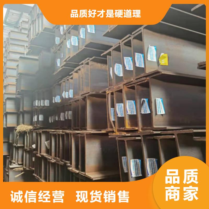 低合金工字钢304工角槽严格把控每一处细节