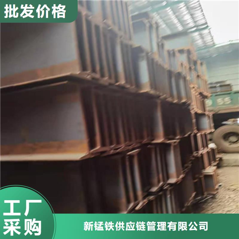 低合金工字钢,Q345B工字钢交货准时