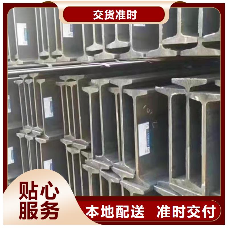 低合金工字钢 Q235B槽钢使用寿命长久