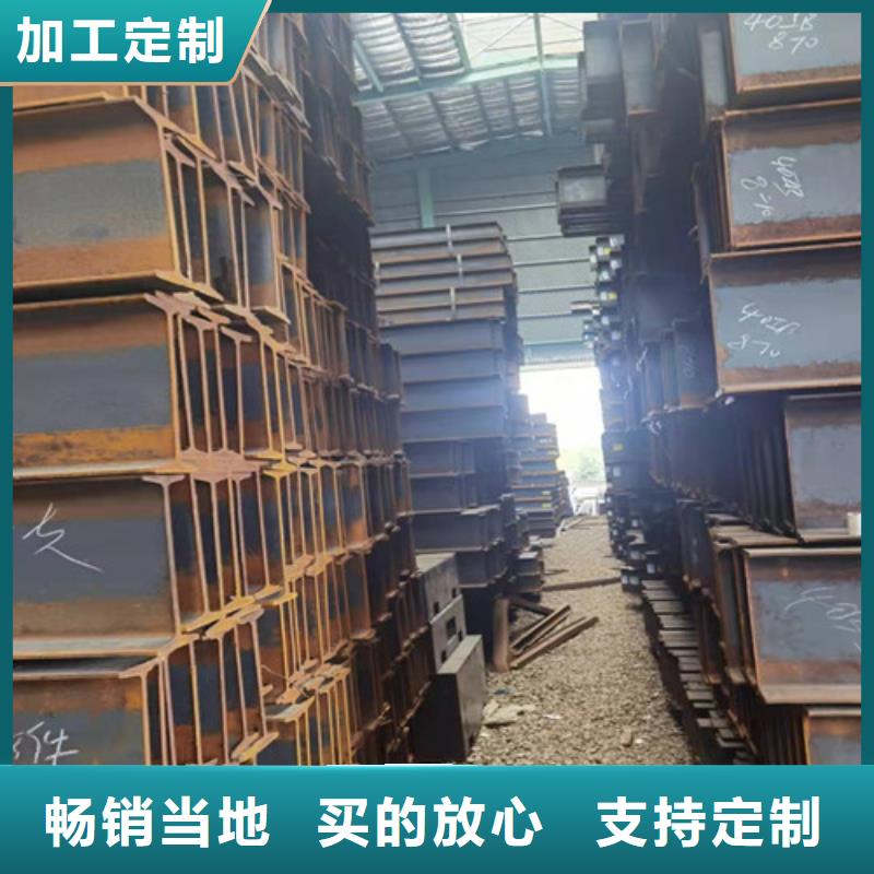 低合金工字钢Q235BH型钢优质工艺