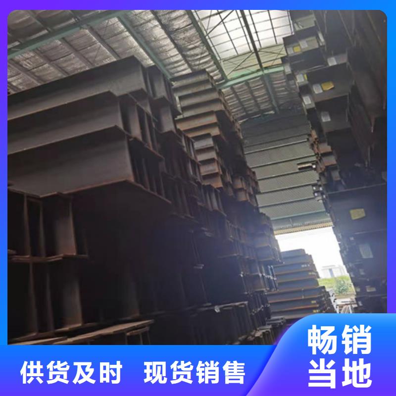 低合金工字钢Q235B角钢标准工艺