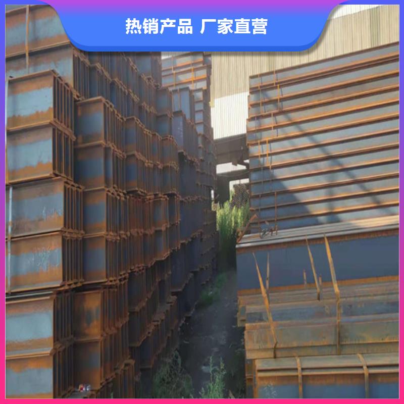 低合金工字钢_Q345B角钢0中间商差价