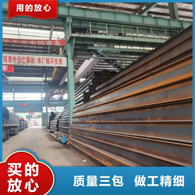 低合金工字钢Q235B角钢标准工艺