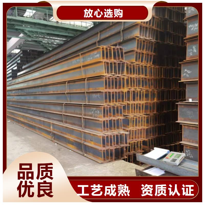 低合金工字钢低合金槽钢工厂价格