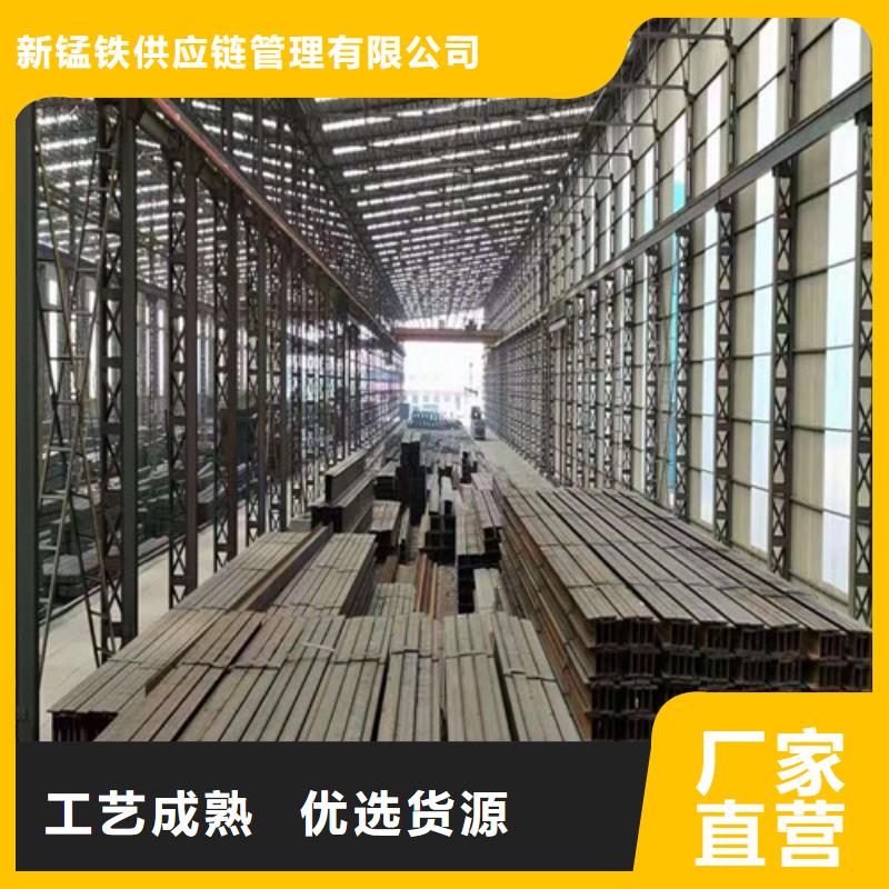 低合金工字钢-Q355BH型钢产地直销