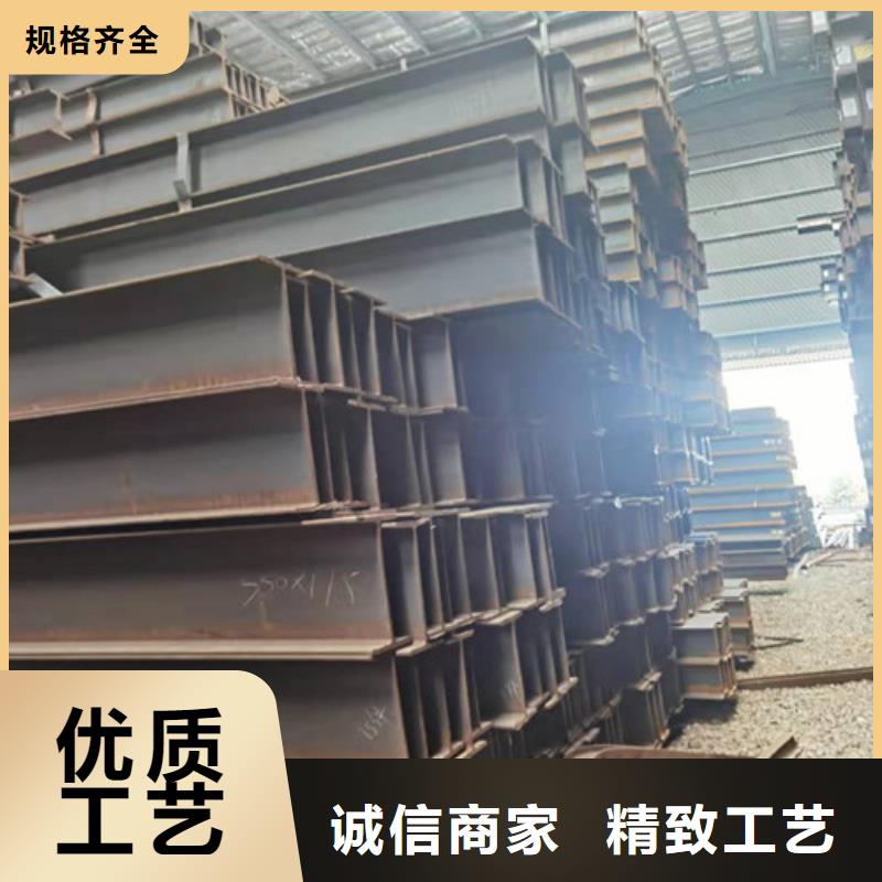 低合金工字钢Q235B工字钢工厂现货供应