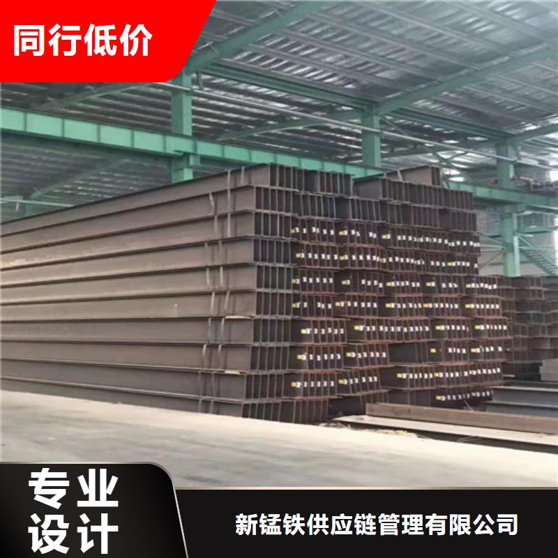 低合金工字钢_Q235BH型钢一手价格