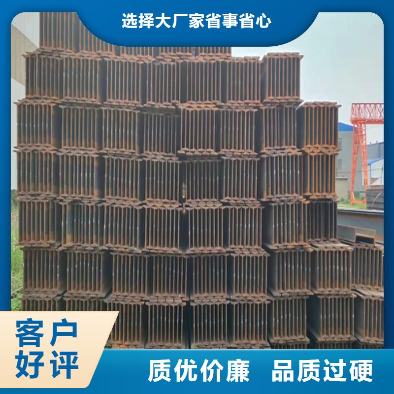 低合金工字钢Q345B角钢厂家直销
