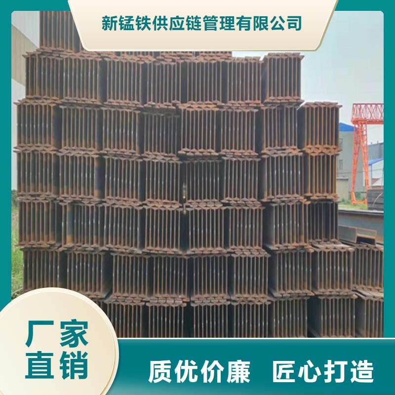 低合金工字钢,国标工字钢厂家直销规格多样