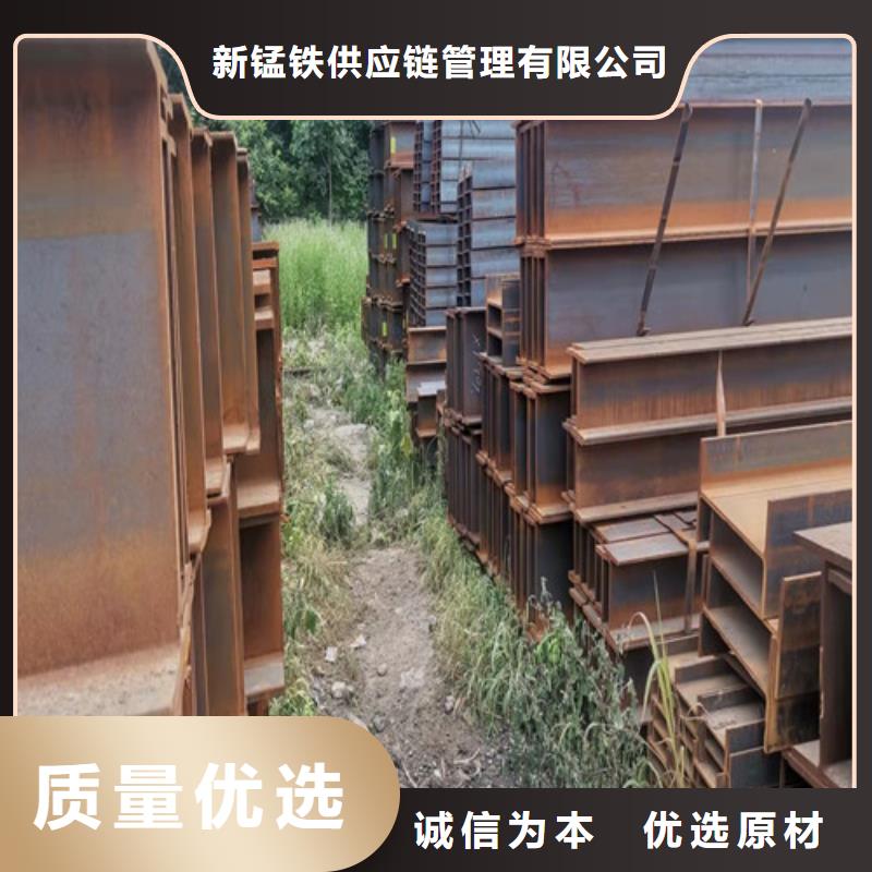 低合金工字钢304工角槽严格把控每一处细节