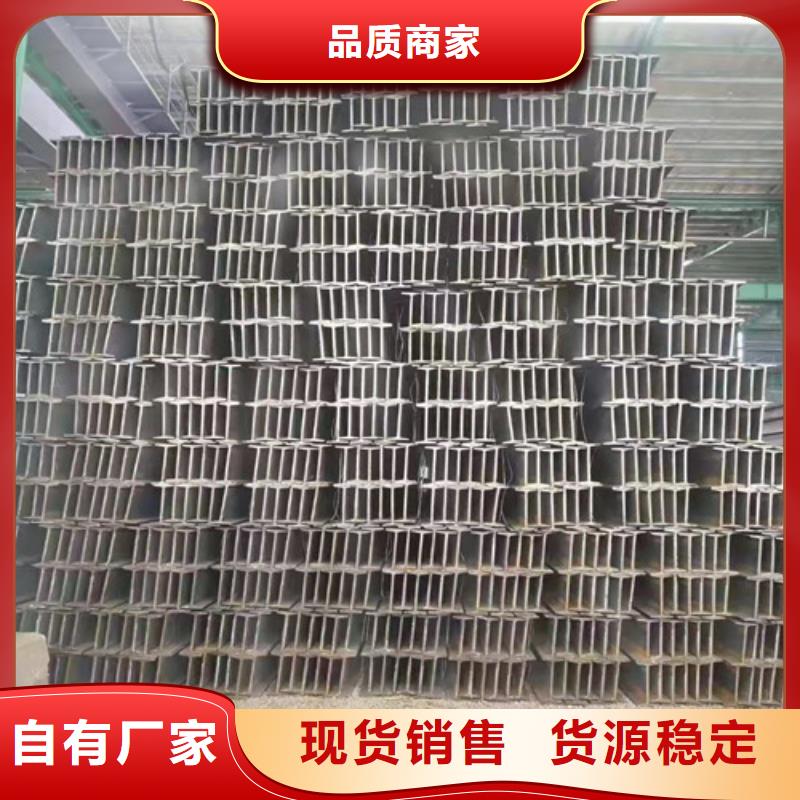 低合金工字钢低合金槽钢工程施工案例